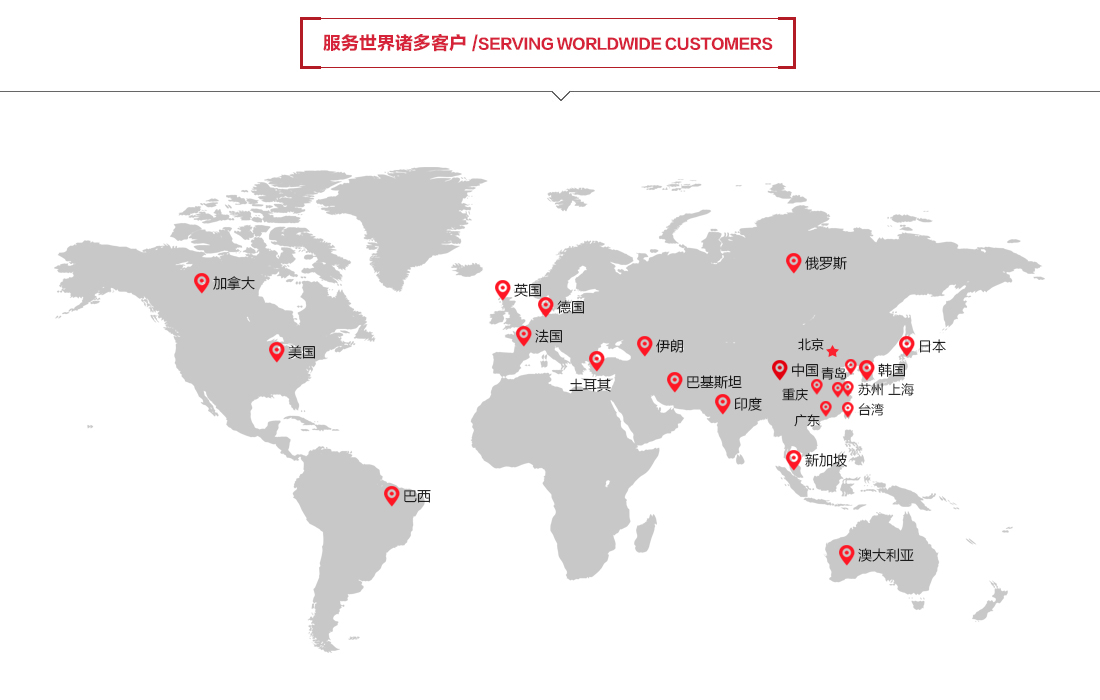 玻璃鋼格柵廠(chǎng)家直銷(xiāo)_玻璃鋼蓋板價(jià)格
